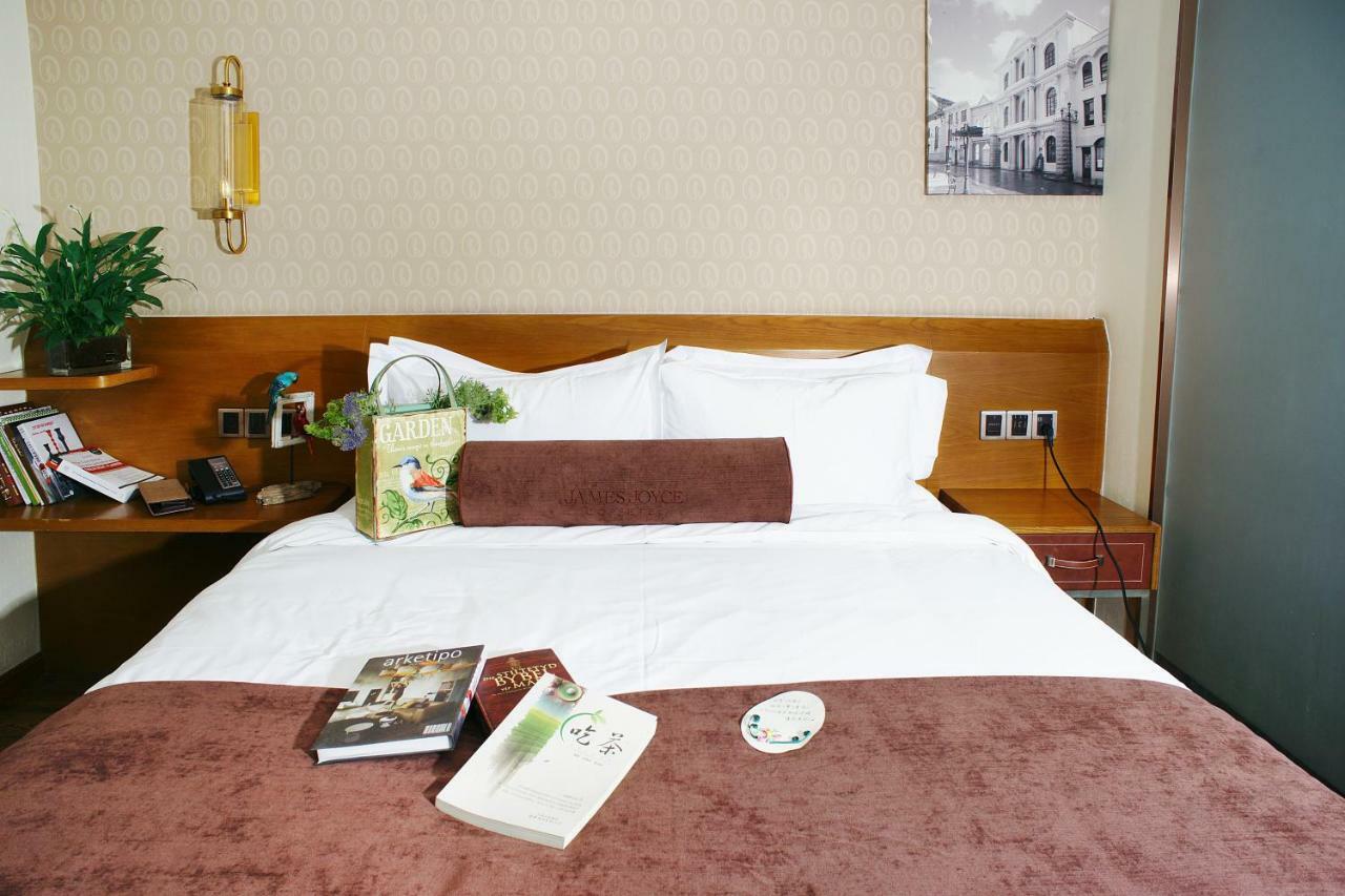 James Joyce Hotel Xi'An Datang Furong Garden Xi'an (Shaanxi) Exterior foto